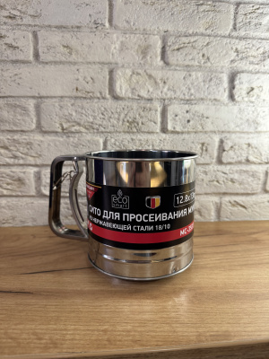 MC-3533 Кружка-сито для просеивания муки d 12,8см