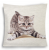 Игривый котенок Наволочка декоративная 45*45см 2500058 Игривый котенок Наволочка декоративная 45*45см 2500058