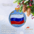 КУ-80-224315 Ёлочная игрушка шар 80мм, стекло, декор "Триколор", в подарочной упаковке