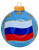 КУ-80-224315 Ёлочная игрушка шар 80мм, стекло, декор "Триколор", в подарочной упаковке