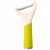 SS-PL-SLC-CLF Пиллер SmartChef 15 см, зеленый SS-PL-SLC-CLF Пиллер SmartChef 15 см, зеленый