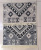 Коврик для ванной и интерьера, 80*150см, KILIM, двухсторонний, цвет в ассортименте Коврик для ванной и интерьера, 80*150см, KILIM, двухсторонний, цвет в ассортименте