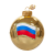 КУ-65-244153 Ёлочная игрушка шар 6,6см, стекло, декор "Триколор", в подарочной упаковке