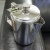92001044  Чайник-кофейник 600мл, P.L. Proff Cuisine, серия Sunnex, нержавеющая сталь